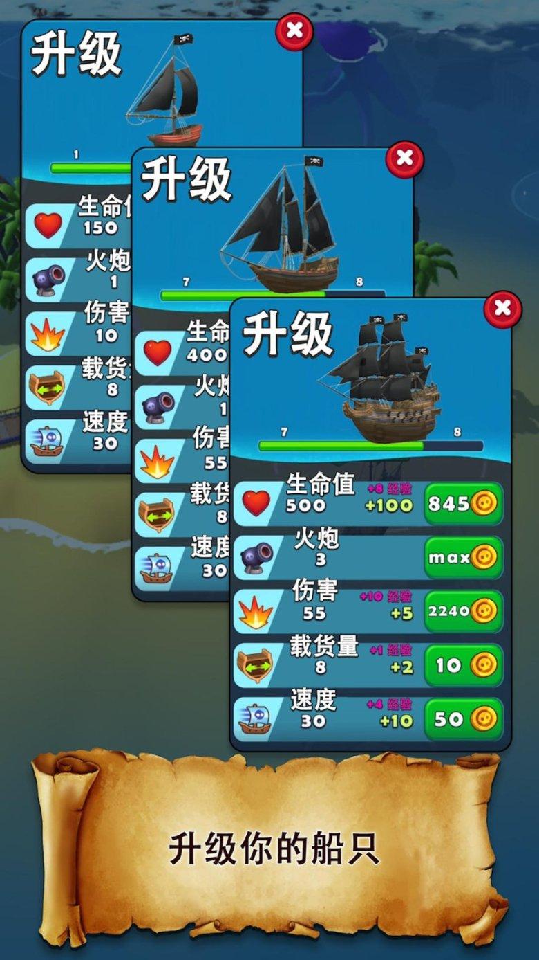 蛋皮肉卷的做法步骤图，蛋皮肉卷怎么做好吃知识星球